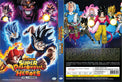 Original DVD - Super Dragon Ball Heroes Vol.1-56 End (2DVD5)-DVD-UNIQSO UK