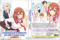 Original DVD - Tomodachi no Imouto ga Ore ni dake Uzai Vol.1-12 End-DVD-UNIQSO UK