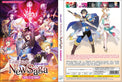 Original DVD - Tsuyokute New Saga Vol.1-12 End-DVD-UNIQSO UK