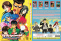 Original DVD - Yu Yu Hakusho Vol.1 – 112End + 2 Movie + Special + Live Action Vol.1-5 End-DVD-UNIQSO UK