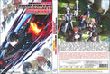 Original DVD - Yuusha Party wo Oidasareta Kiyou binbou Vol.1-12 End-DVD-UNIQSO UK