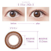 SEED Eye Coffret 1 Day UV M Clear Accent - Rich Make-Colored Contacts-UNIQSO UK