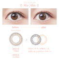 SEED Eye Coffret 1 Day UV M Soft Nuance - First Make-Colored Contacts-UNIQSO UK
