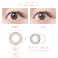 SEED Eye Coffret 1 Day UV M Soft Nuance - First Make-Colored Contacts-UNIQSO UK