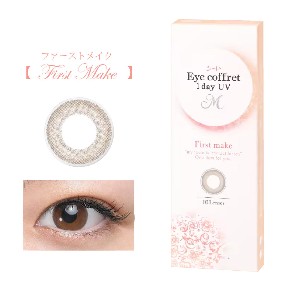 SEED Eye Coffret 1 Day UV M Soft Nuance - First Make-Colored Contacts-UNIQSO UK
