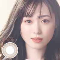 SEED Eye Coffret 1 Day UV M Soft Nuance - First Make-Colored Contacts-UNIQSO UK