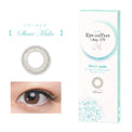 SEED Eye Coffret 1 Day UV M Soft Nuance - Sheer Make-Colored Contacts-UNIQSO UK