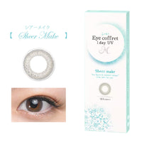 SEED Eye Coffret 1 Day UV M Soft Nuance - Sheer Make-Colored Contacts-UNIQSO UK