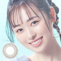 SEED Eye Coffret 1 Day UV M Soft Nuance - Sheer Make-Colored Contacts-UNIQSO UK