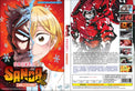 Original DVD - Sanda Vol.1-12 End-DVD-UNIQSO