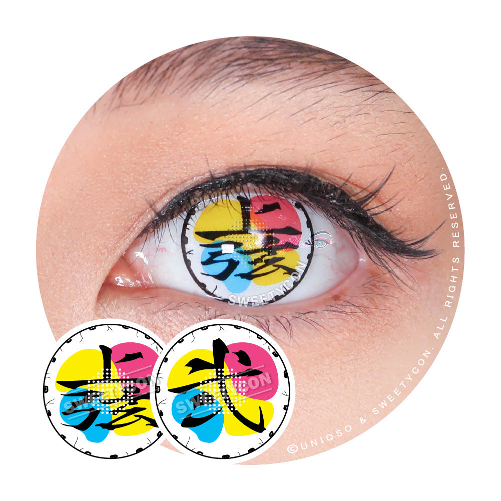 Sweety Demon Killer Upper Moon 2 (2 lenses/pack)-Colored Contacts-UNIQSO UK