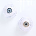 Sweety Hidrocor Rio Ochre (1 lens/pack)-Colored Contacts-UNIQSO UK