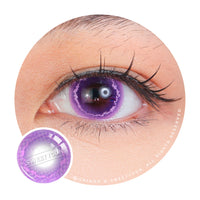 Sweety x Eyesinger 1 Day Kaminari Tennbatsu (2 lenses/pack)-Colored Contacts-UNIQSO UK