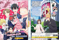 Original DVD - Tamon-kun Ima Docchi! Vol.1-13 End-DVD-UNIQSO