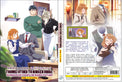 Original DVD - Toumei Otoko to Ningen Onna Sonouchi Fuufu ni Naru Futari Vol.1-12 End-DVD-UNIQSO