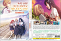 Original DVD - Watashi wo Tabetai, Hitodenashi Vol.1-13 End-DVD-UNIQSO