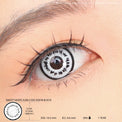 Sweety White Aura II (No Vision Block) (1 lens/pack)-Colored Contacts-UNIQSO UK