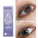 1-Day Acuvue Define Fresh Grayzel (30 lenses/pack)-Colored Contacts-UNIQSO UK