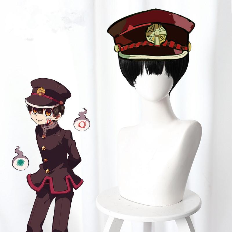Cosplay Wig - Toilet Bound Hanako kun-Hanako-Kun-Cosplay Wig-UNIQSO