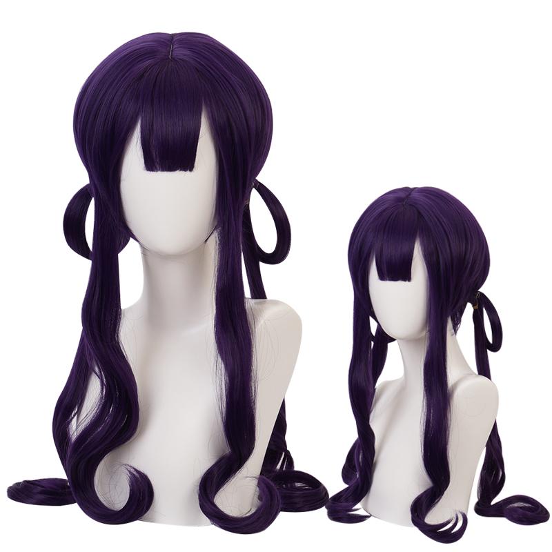 Cosplay Wig - CS 427A-Cosplay Wig-UNIQSO UK