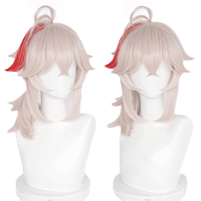 Cosplay Wig - CS 466D-Cosplay Wig-UNIQSO UK