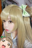 Cosplay Wig - cs 181A-Cosplay Wig-UNIQSO UK