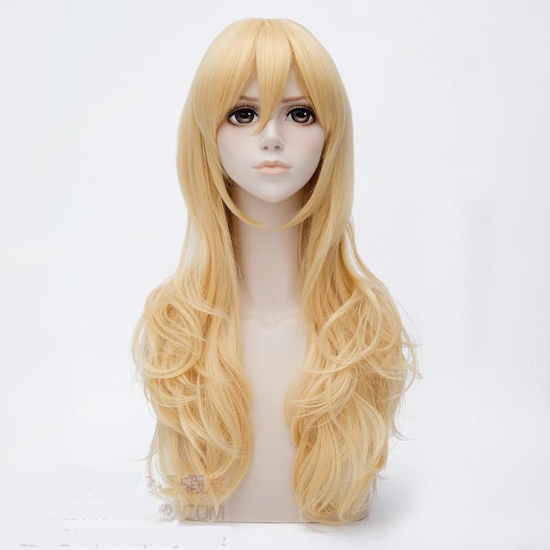 Cosplay Wig - cs 255B-Cosplay Wig-UNIQSO UK