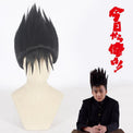 Cosplay Wig - cs 397b-Cosplay Wig-UNIQSO UK