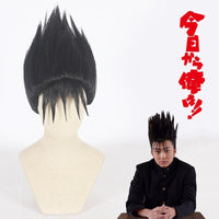 Cosplay Wig - cs 397b-Cosplay Wig-UNIQSO UK
