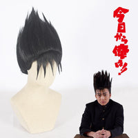 Cosplay Wig - cs 397b-Cosplay Wig-UNIQSO UK