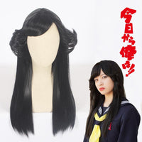 Cosplay Wig - cs 397c-Cosplay Wig-UNIQSO UK