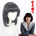 Cosplay Wig - cs 397d-Cosplay Wig-UNIQSO UK
