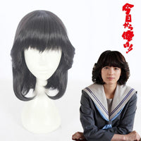 Cosplay Wig - cs 397d-Cosplay Wig-UNIQSO UK