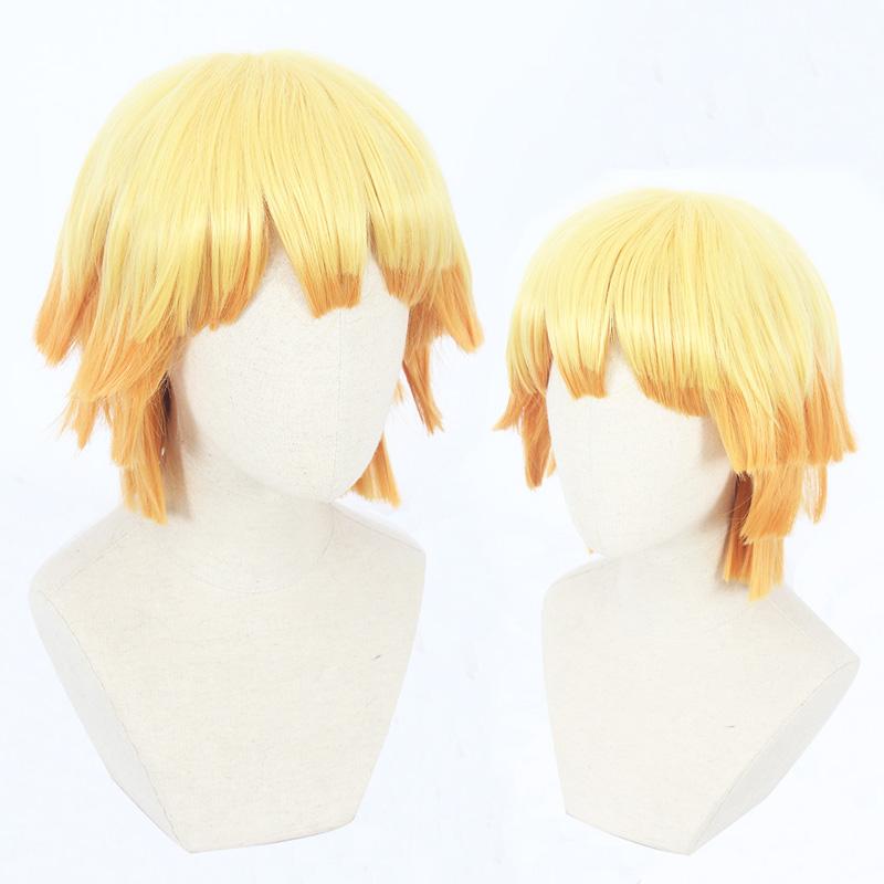 Cosplay Wig - cs 471b-Cosplay Wig-UNIQSO UK