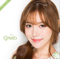 I-Codi Chou Cream Green (1 lens/pack)-Colored Contacts-UNIQSO UK