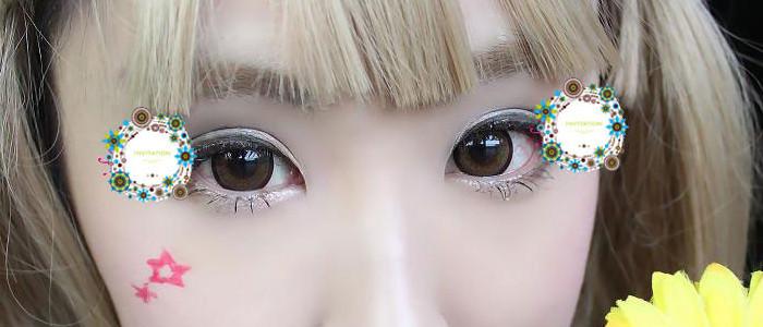 ICK Adora Brown (1 lens/pack)-Colored Contacts-UNIQSO UK