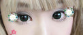 ICK Adora Green (1 lens/pack)-Colored Contacts-UNIQSO UK
