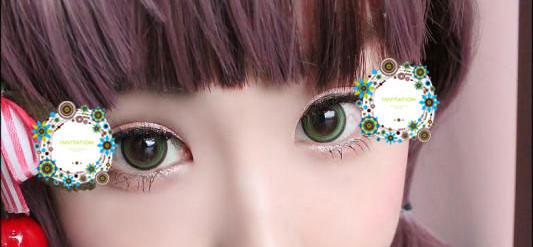 ICK Petal Green (1 lens/pack)-Colored Contacts-UNIQSO UK