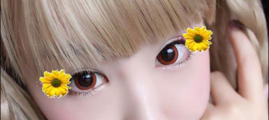 I.Fairy Moonlite Hazel (1 lens/pack)-Colored Contacts-UNIQSO UK