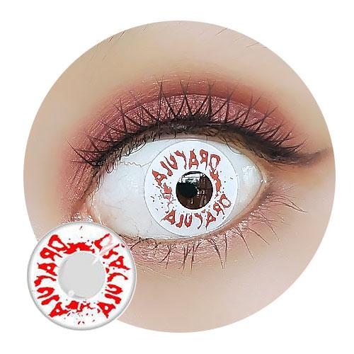 Sweety Crazy Blood Splash (1 lens/pack)-Crazy Contacts-UNIQSO
