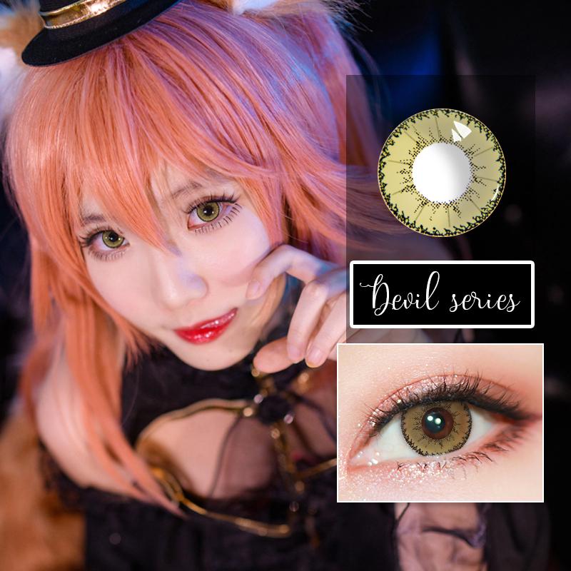 Sweety Devil Yellow (1 lens/pack)-Colored Contacts-UNIQSO UK