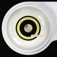 Sweety Mini Nebulous Yellow (1 lens/pack)-Colored Contacts-UNIQSO UK