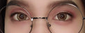 Urban Layer Galaxy Brown (1 lens/pack)-Colored Contacts-UNIQSO UK