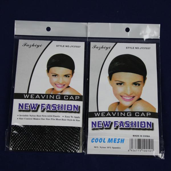 Wig Cap-Wig Accessories-UNIQSO UK