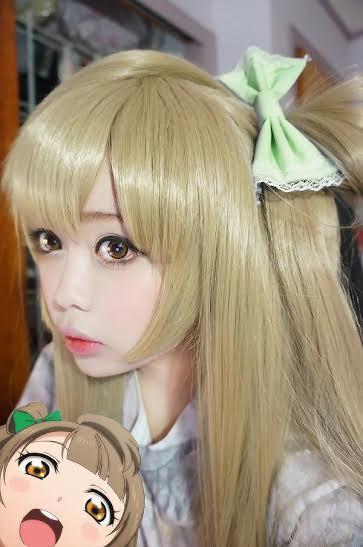 Cosplay Wig - Love Live - Minami Kotori-Cosplay Wig-UNIQSO