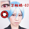 Coscon Sharingan Lens with Power - Itachi Red T03-Colored Contacts-UNIQSO