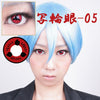 Coscon Sharingan Lens with Power - T05-Colored Contacts-UNIQSO