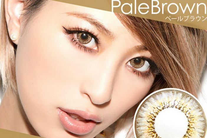 I.Fairy Miss Fluffy Brown (1 lens/pack)-Colored Contacts-UNIQSO