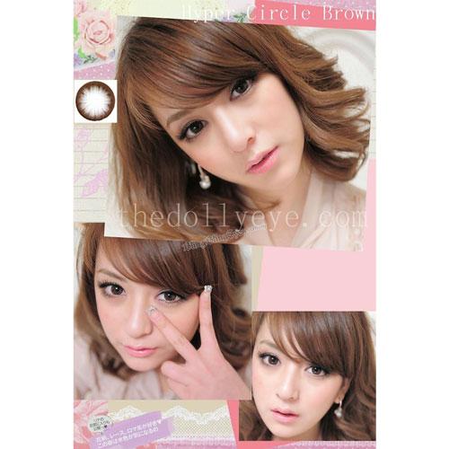 Sweety Circle Brown (1 lens/pack)-Colored Contacts-UNIQSO